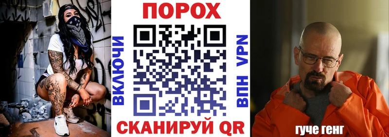 купить закладку  mega зеркало  АМФЕТАМИН 97%  Дивногорск 
