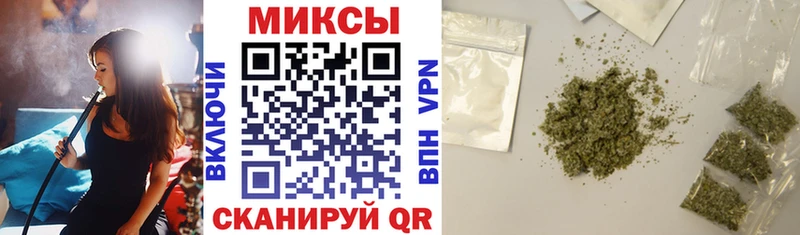 БУТИРАТ оксибутират  магазин    Дивногорск 