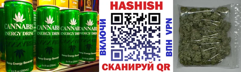 MEGA   где купить   Дивногорск  Печенье с ТГК конопля 