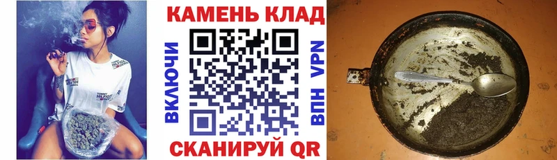 где можно купить   Дивногорск  ГАШ hashish 