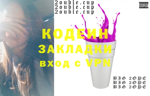 прущий лед Абдулино