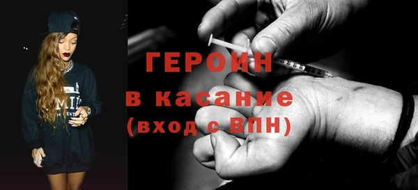 прущая мука Зеленодольск