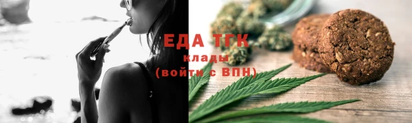амфетамин Карталы