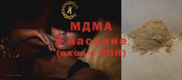 гашиш Киренск