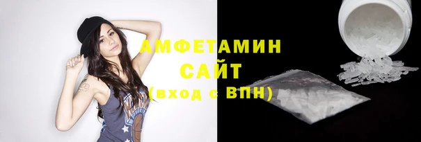 скорость mdpv Алексин