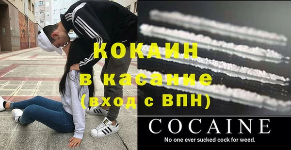 скорость mdpv Алексин