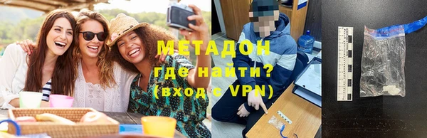 Альфа ПВП Кинешма