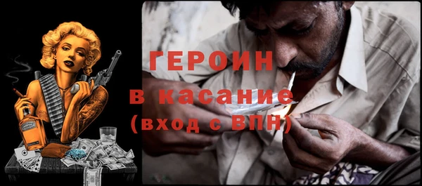 скорость mdpv Алексин