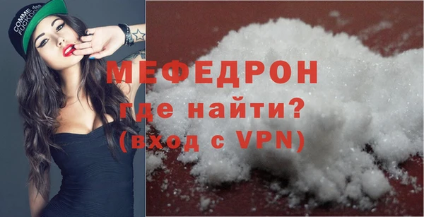 mdma Зеленокумск