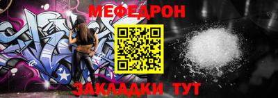 тгк Кулебаки