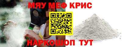 тгк Кулебаки