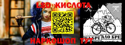 тгк Кулебаки