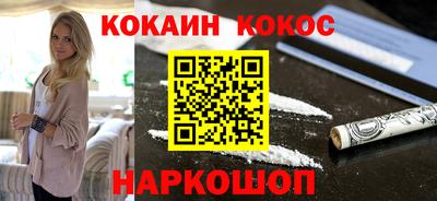 тгк Кулебаки