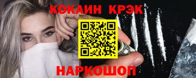 СК Кумертау