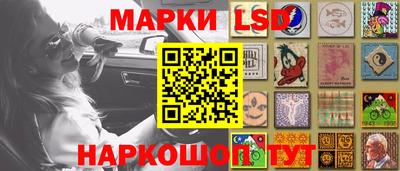 тгк Кулебаки