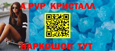 тгк Кулебаки