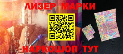 тгк Кулебаки