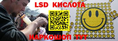 тгк Кулебаки