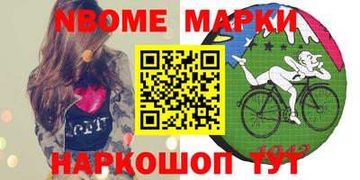 СК Кумертау