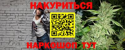 тгк Кулебаки