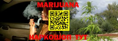 тгк Кулебаки
