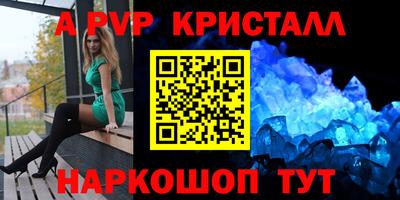 СК Кумертау