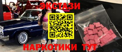 СК Кумертау
