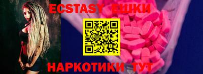 СК Кумертау