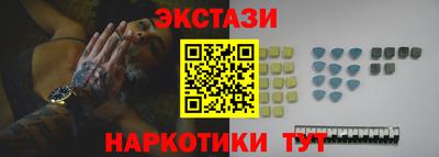 СК Кумертау