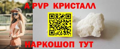 тгк Кулебаки