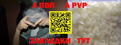 СК Кумертау