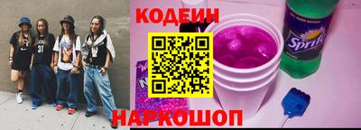 тгк Кулебаки