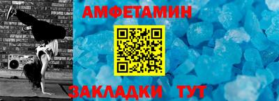 скорость mdpv Ликино-Дулёво