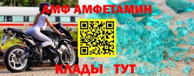 СК Кумертау