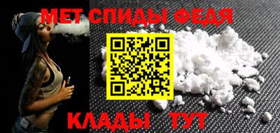 СК Кумертау