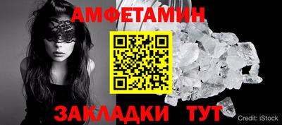 тгк Кулебаки