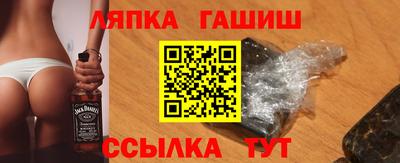 бутик Кунгур
