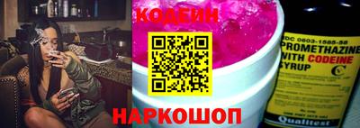 тгк Кулебаки