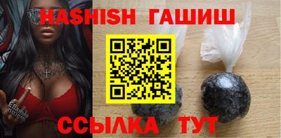тгк Кулебаки