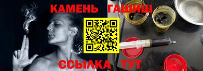 бутик Кунгур