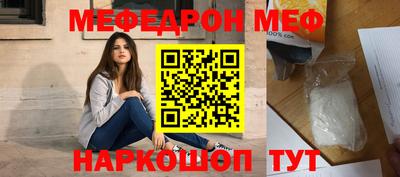 тгк Кулебаки