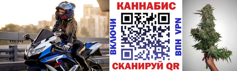 Бошки марихуана VHQ  omg   Дивногорск 